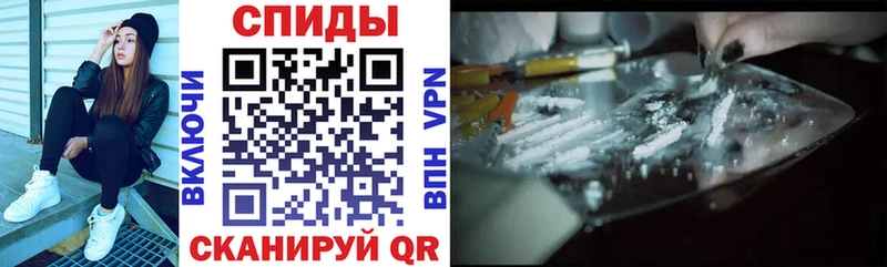 Амфетамин Premium  как найти закладки  Алексеевка 