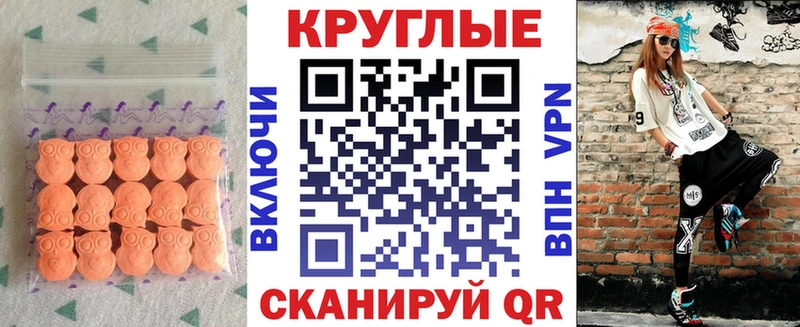 ЭКСТАЗИ louis Vuitton  Алексеевка 