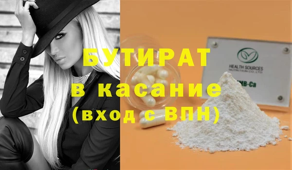дживик Алексин