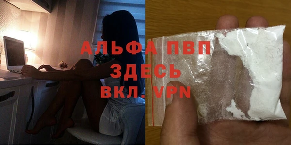круглые Алексеевка