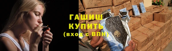 дживик Алексин