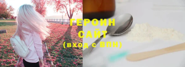 дживик Алексин