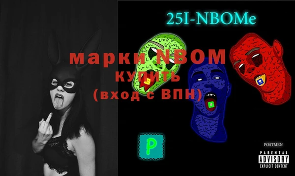 дживик Алексин