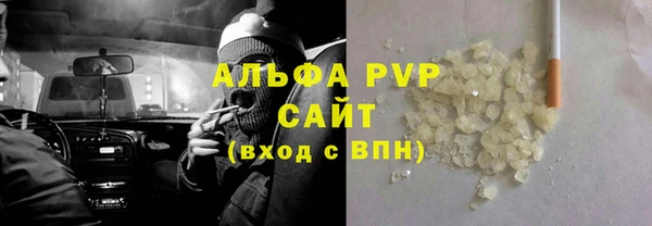 круглые Алексеевка