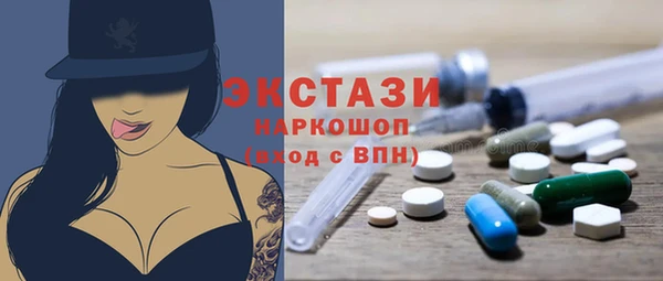 круглые Алексеевка