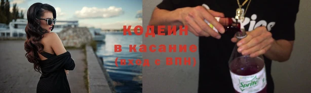 дживик Алексин