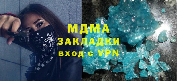 твердый Алзамай