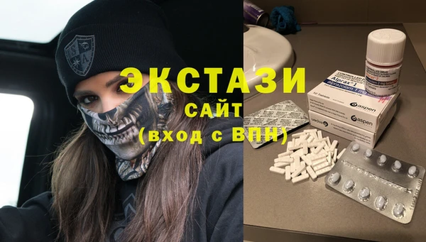 дживик Алексин