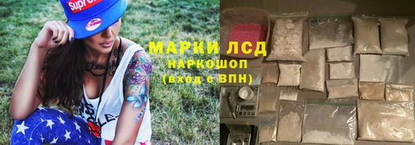 твердый Алзамай