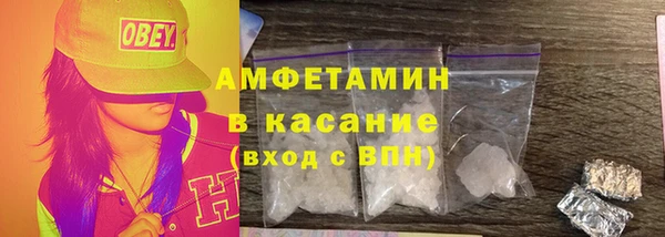 дживик Алексин
