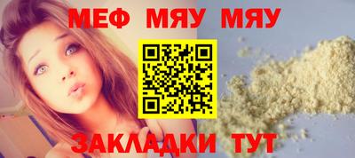каннабис Шахты