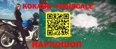 герыч Шебекино