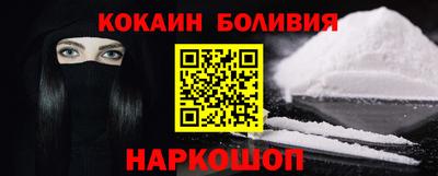 каннабис Шахты
