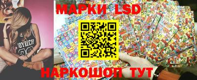 герыч Шелехов