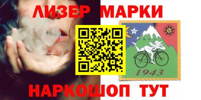 каннабис Шахты