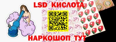 каннабис Шахты