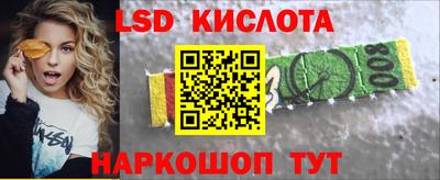 герыч Шебекино