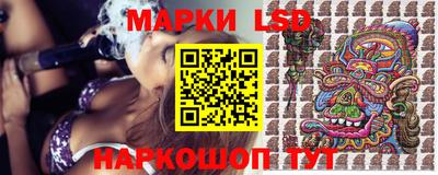 герыч Шелехов
