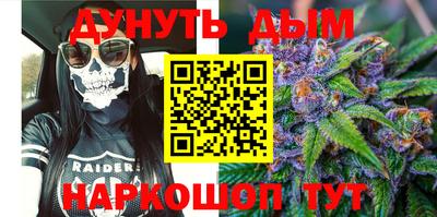 герыч Шелехов