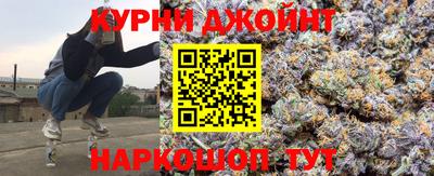 герыч Шебекино