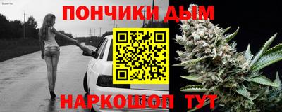 герыч Шелехов