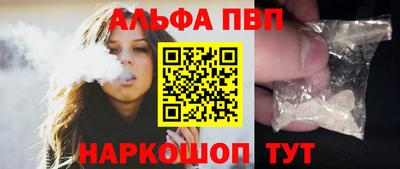 каннабис Шахты