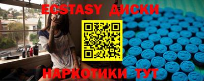 каннабис Шахты