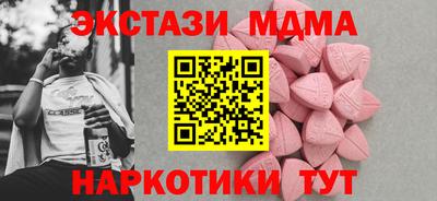 герыч Шелехов