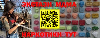герыч Шебекино