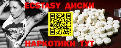 герыч Шебекино