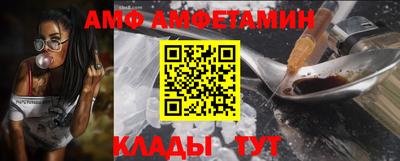 каннабис Шахты
