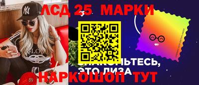 каннабис Шахты