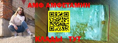 герыч Шелехов