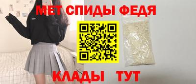каннабис Шахты
