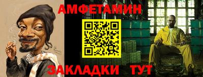 каннабис Шахты