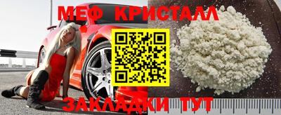 каннабис Шахты