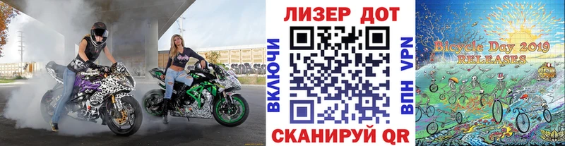 ссылка на мегу tor  Алексеевка  Марки 25I-NBOMe 1500мкг 