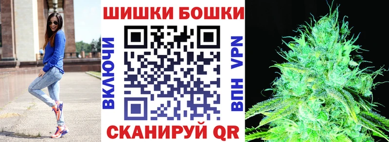 где продают наркотики  дарк нет как зайти  МАРИХУАНА тримм  Алексеевка 